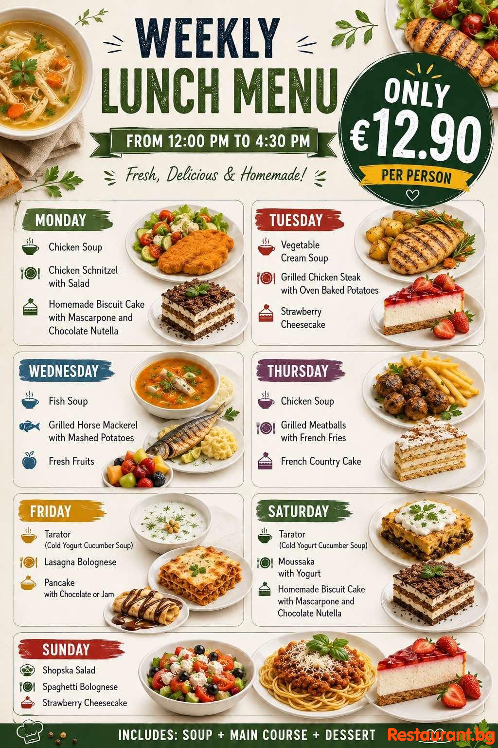 Restaurant Bar EUPHORIA Sunny Beach - PROMO Lunch Menu