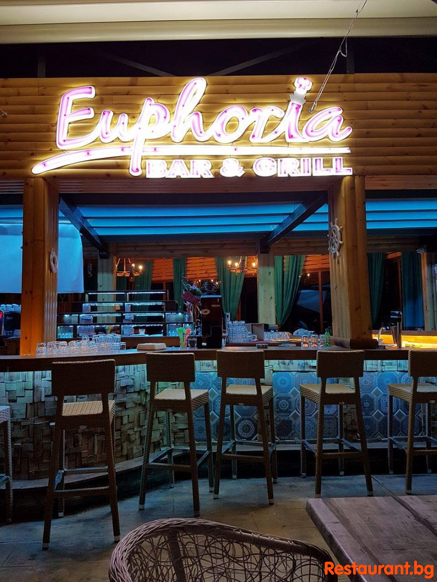 Bar & Grill EUPHORIA Sunny Beach