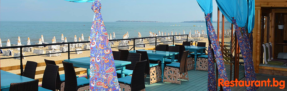 Restaurant Bar EUPHORIA Sonnenstrand