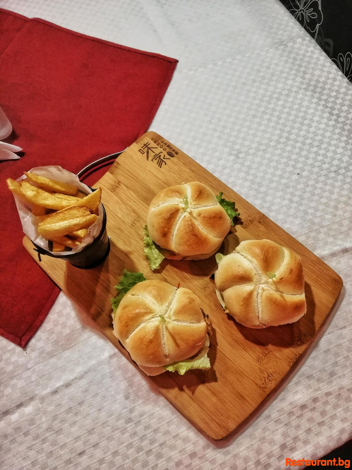Always great Food !