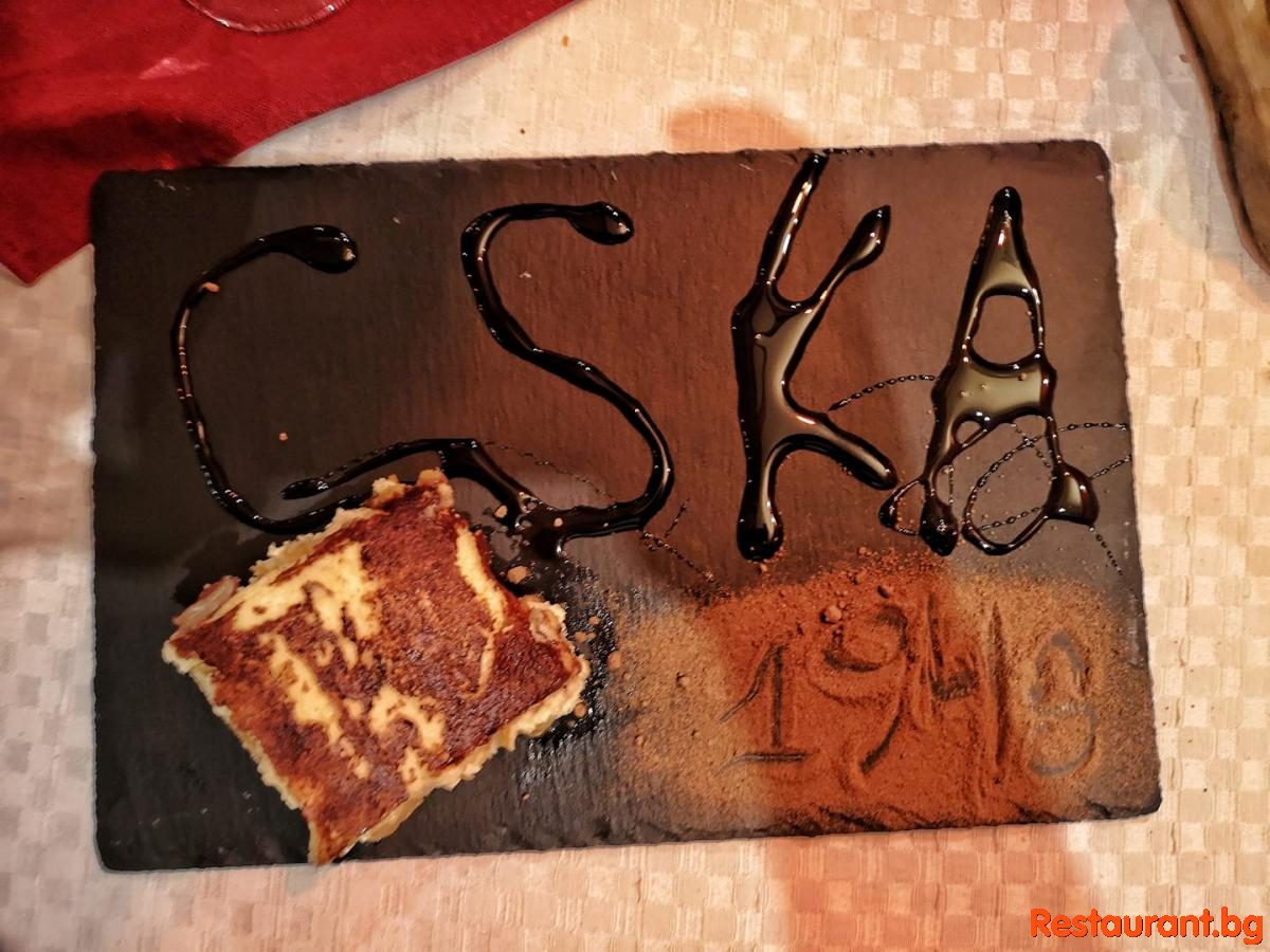 Always great Food !