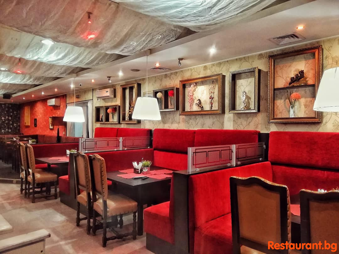 Interior KAYM