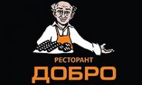Restaurant "DOBRO" Park Zaimov Sofia