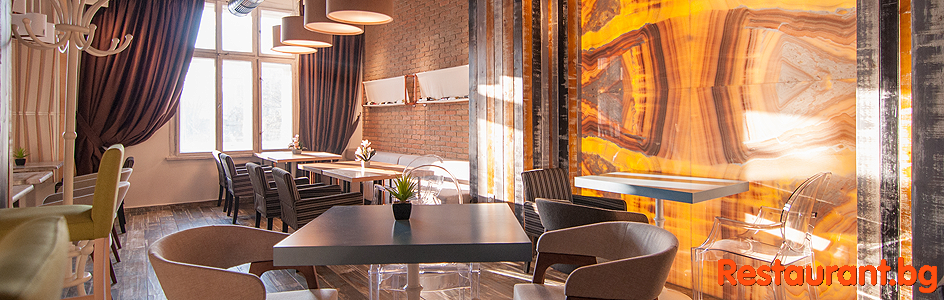 Restaurant "RAFFY Bar & Gelato" Plovdiv