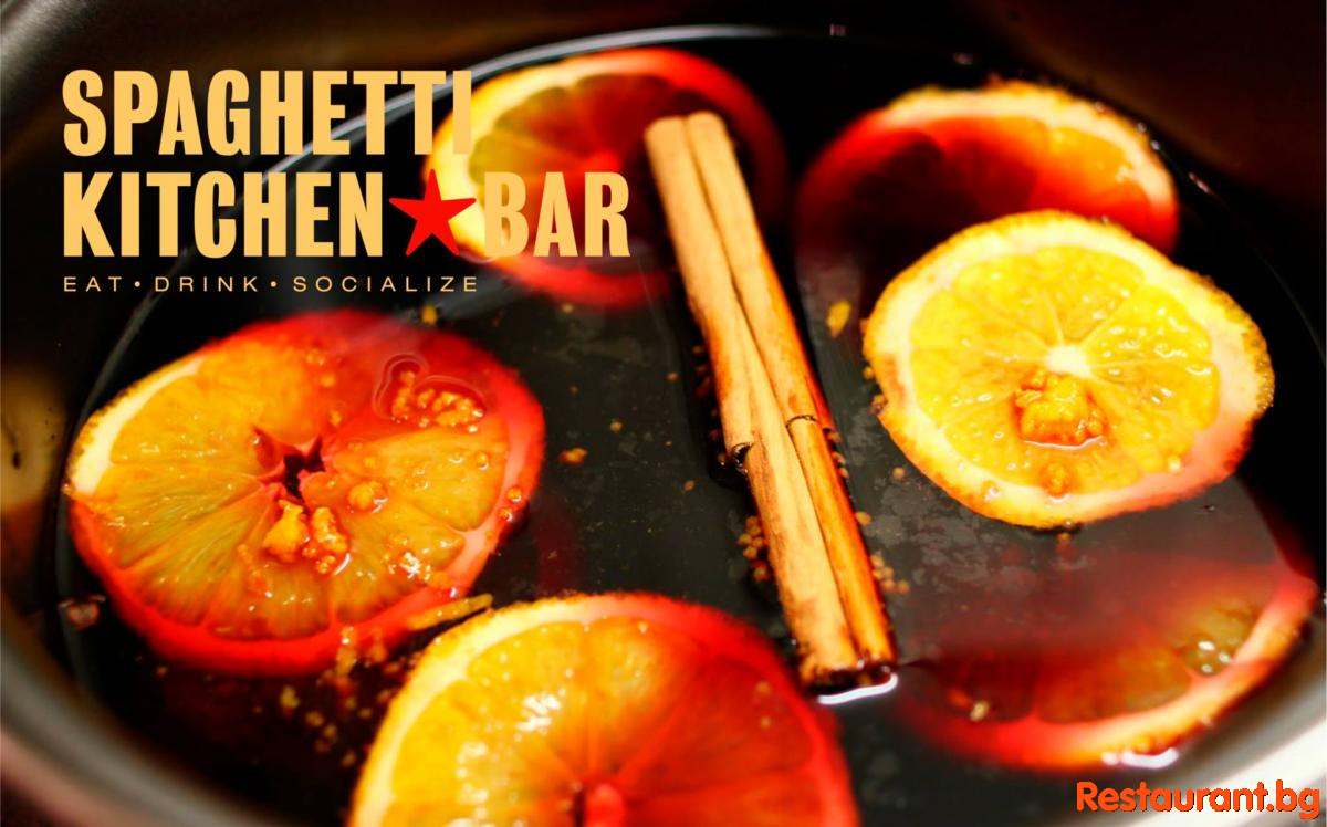 Spaghetti Kitchen Bar Sofia Italian Restaurant &amp; Bar