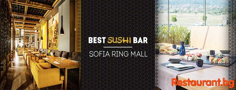 Sushi restaurant Edo Sushi & Теppanyaki Ring Mall