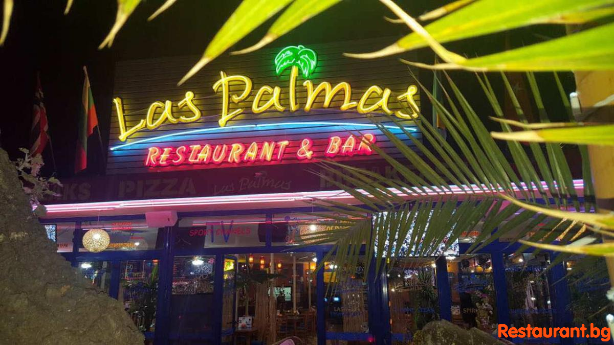 LAS PALMAS by Night