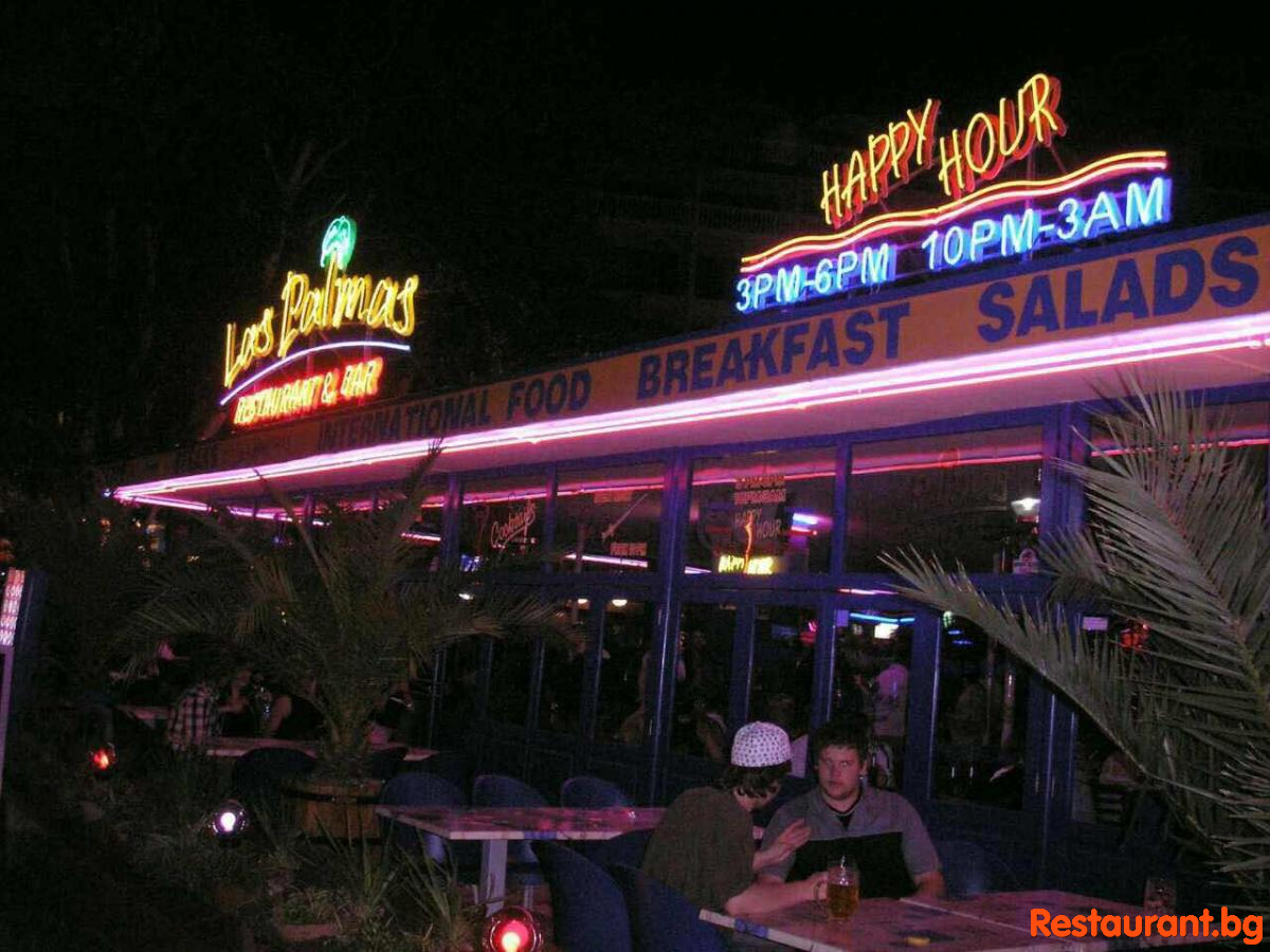 LAS PALMAS by Night
