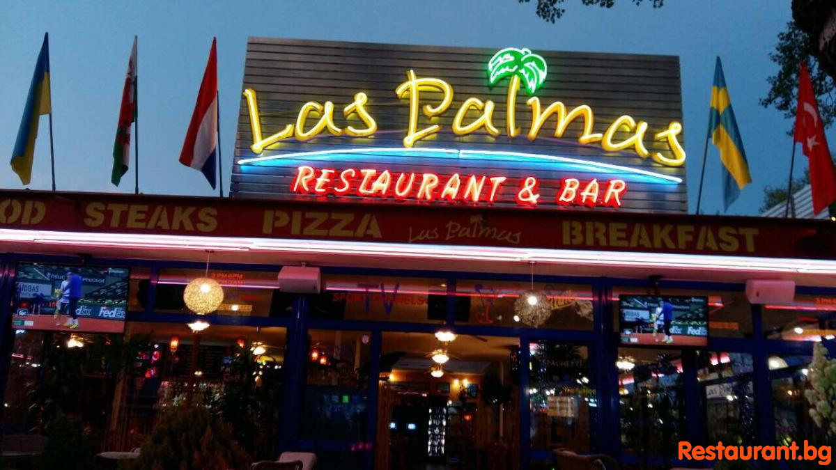 LAS PALMAS by Night