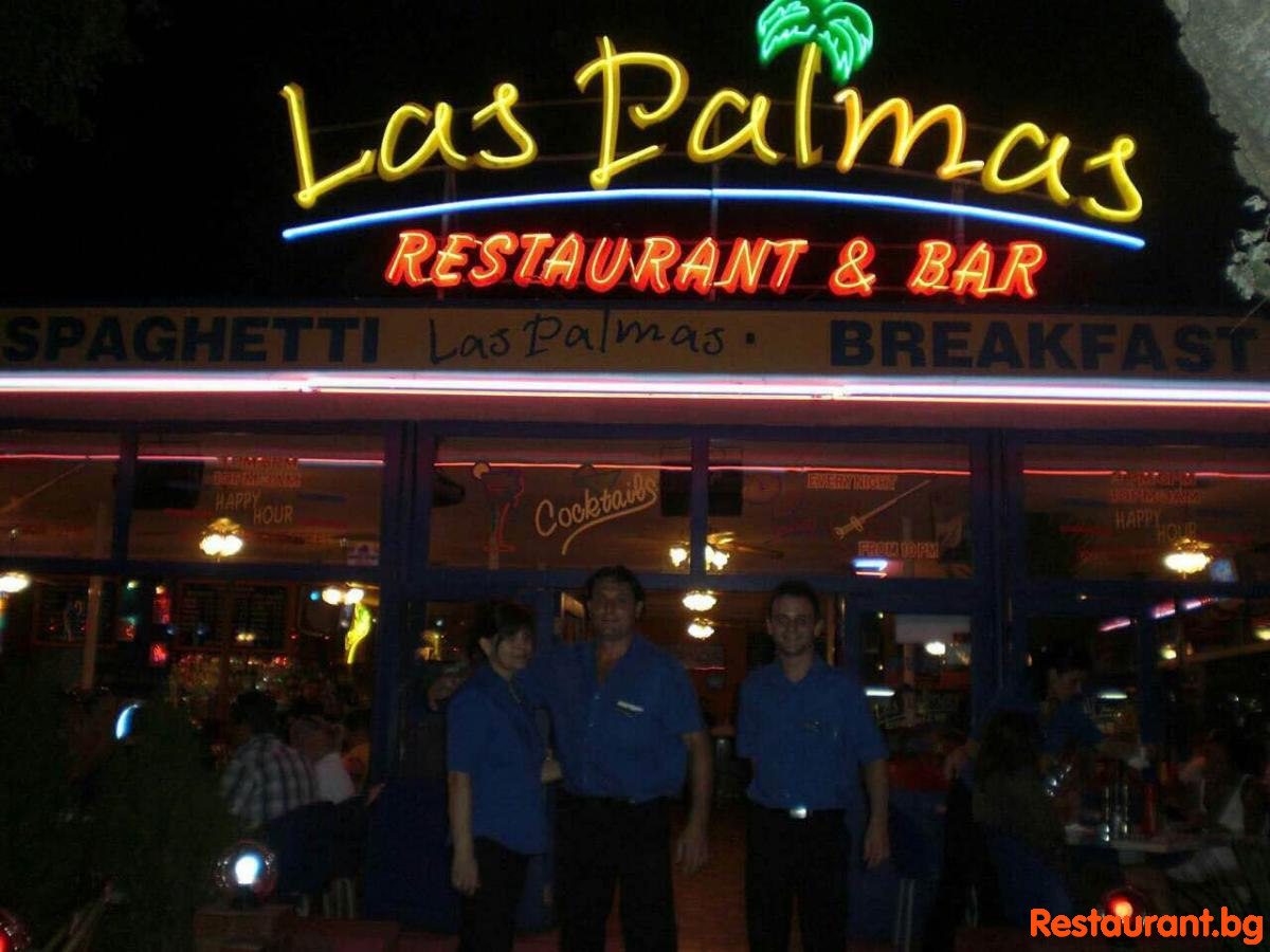 Our STAFF