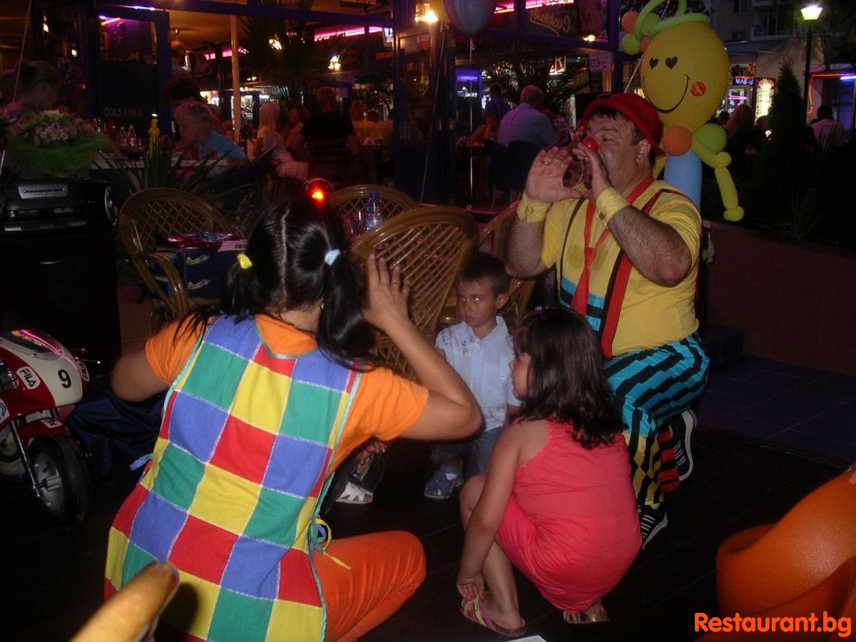 Kids Party
