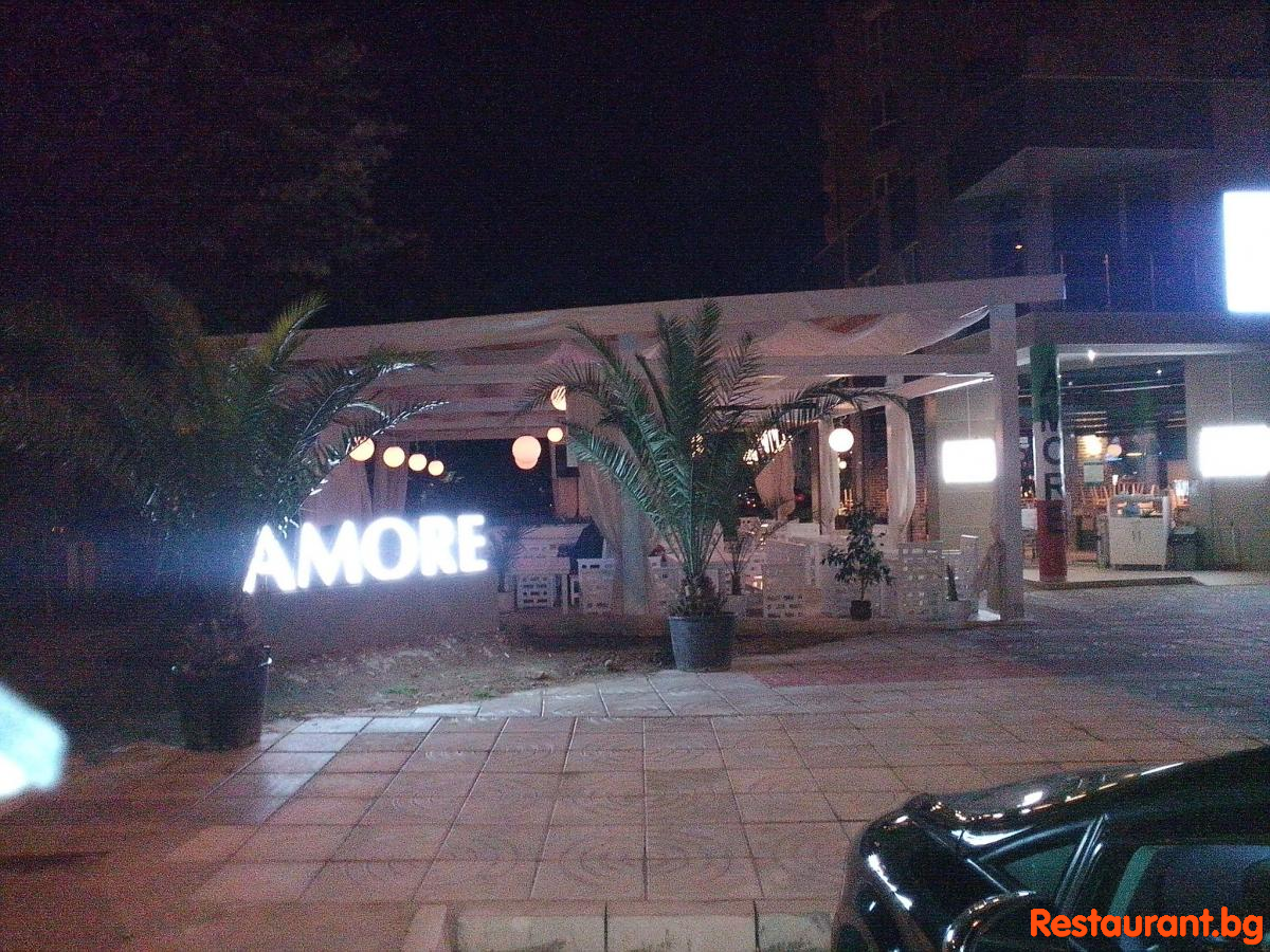 AMORE Interior