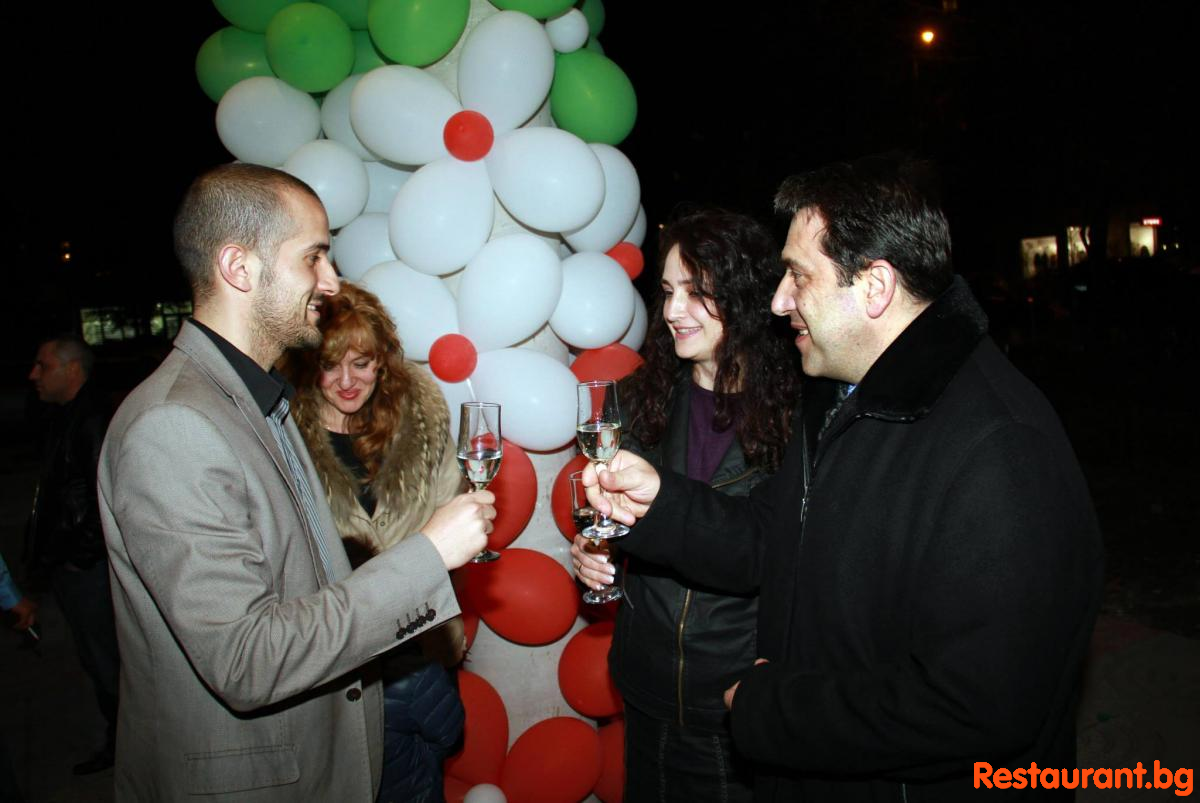 Party at AMORE
