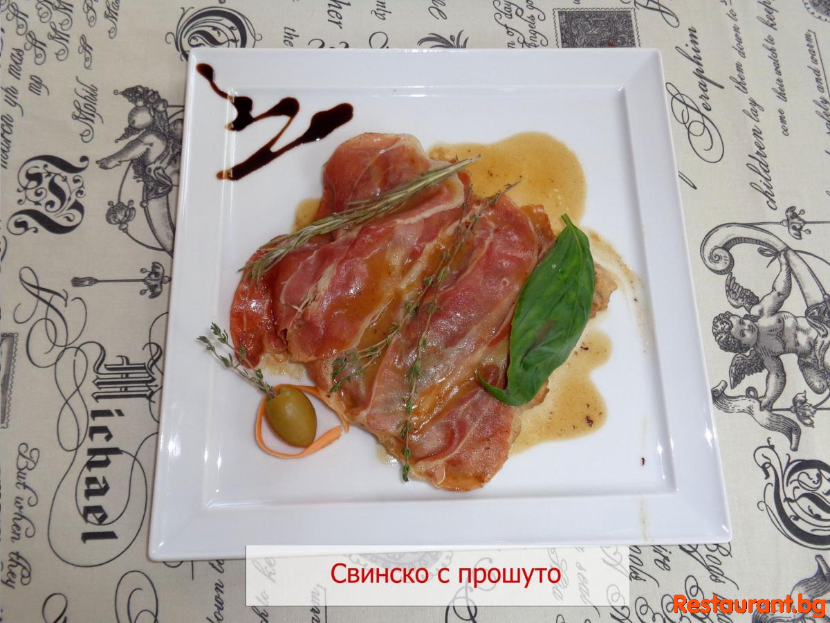 Always Fresh Food !