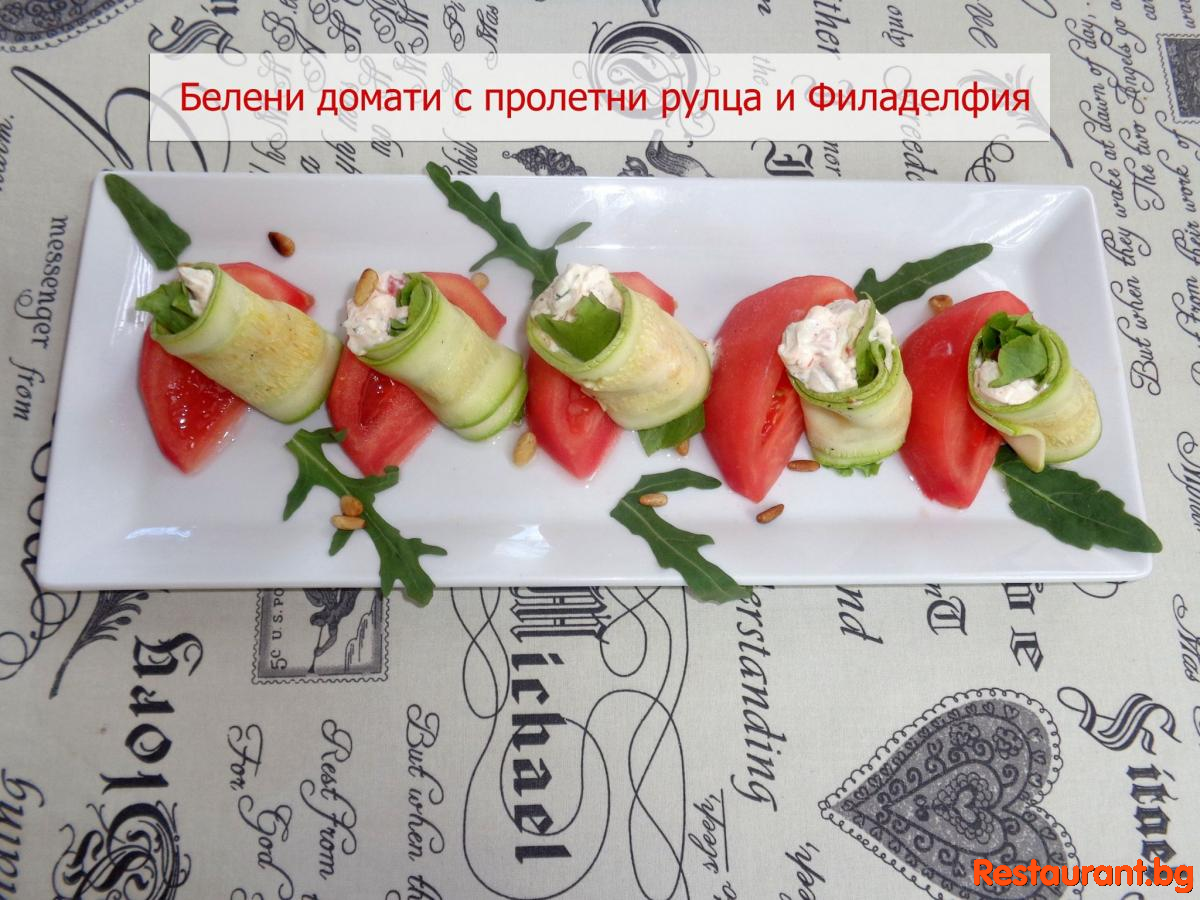 Always Fresh Food !