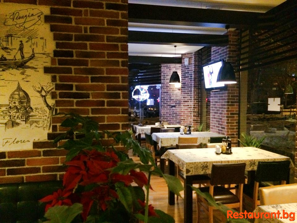 AMORE Interior
