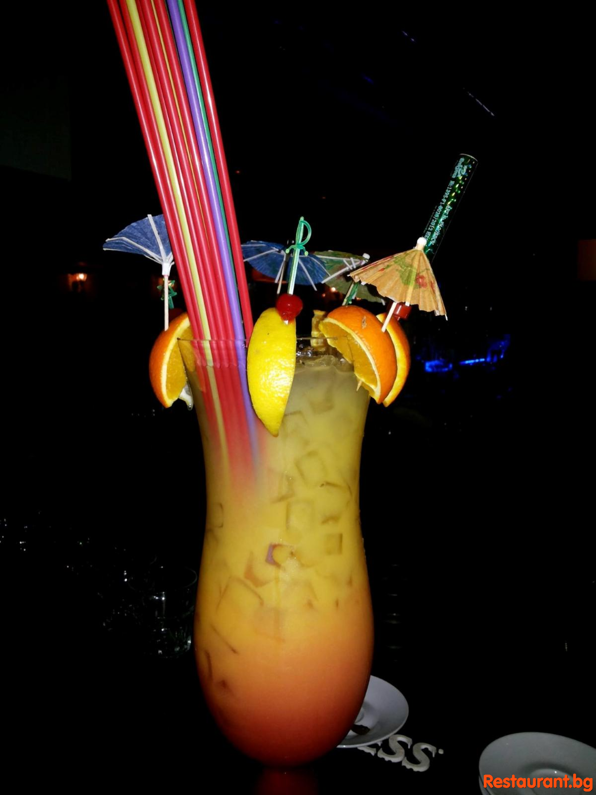 AMIGO PUB Bansko