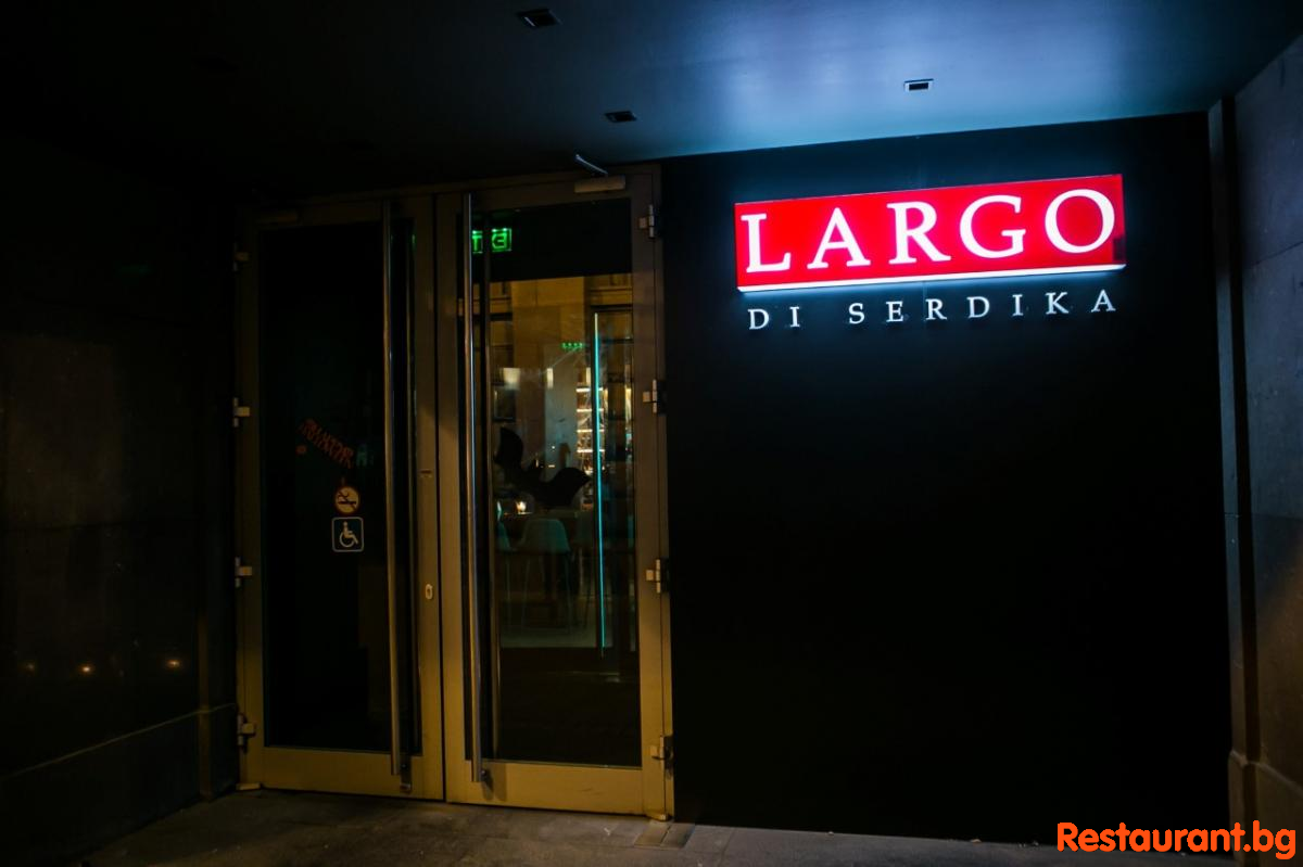 HALLOWEEN at LARGO DI SERDIKA