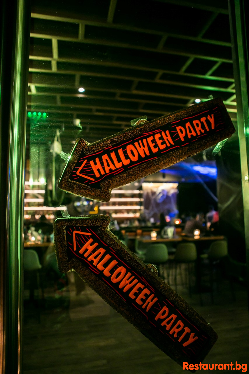 HALLOWEEN at LARGO DI SERDIKA