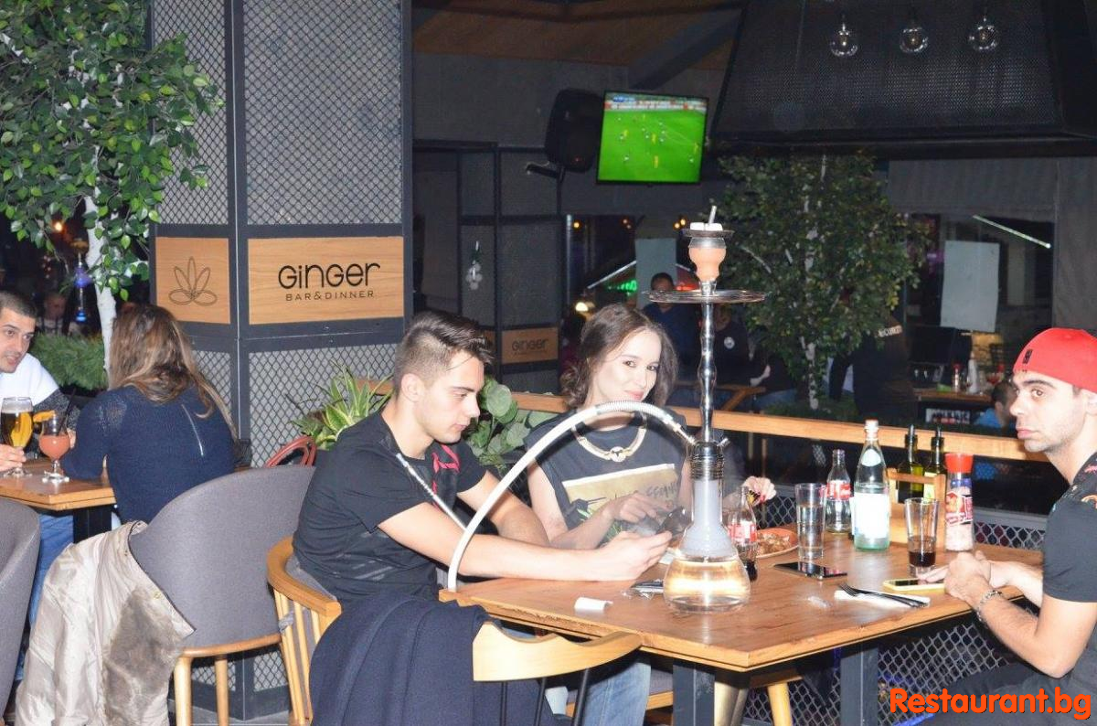 Live Music at GINGER Bansko