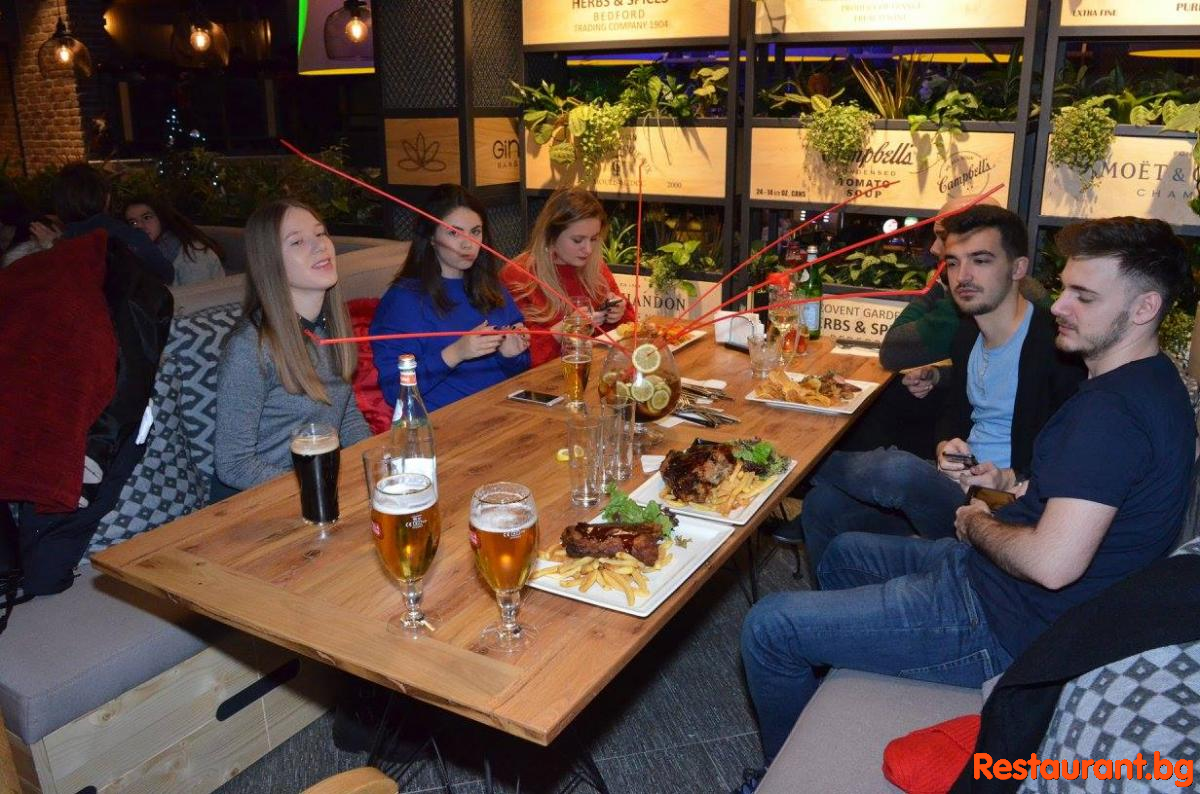 Live Music at GINGER Bansko