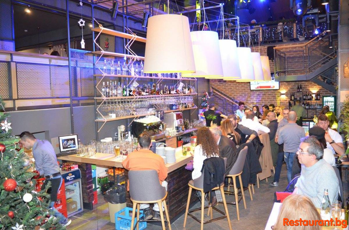 Christmas at Bar & Dinner GINGER Bansko