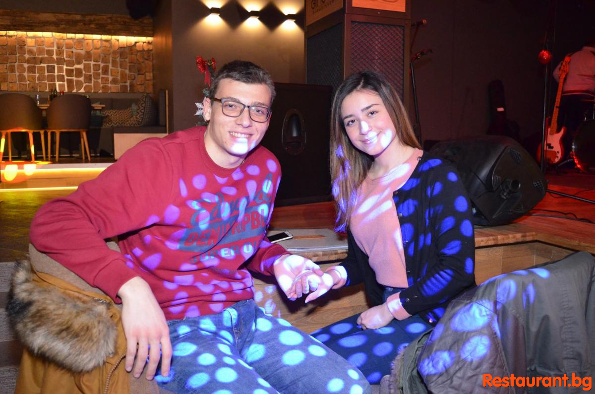 Party with Friends