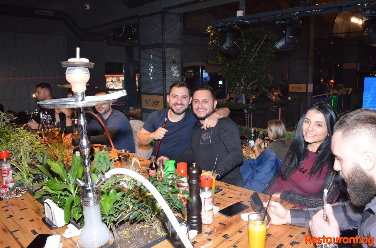 Party with Friends