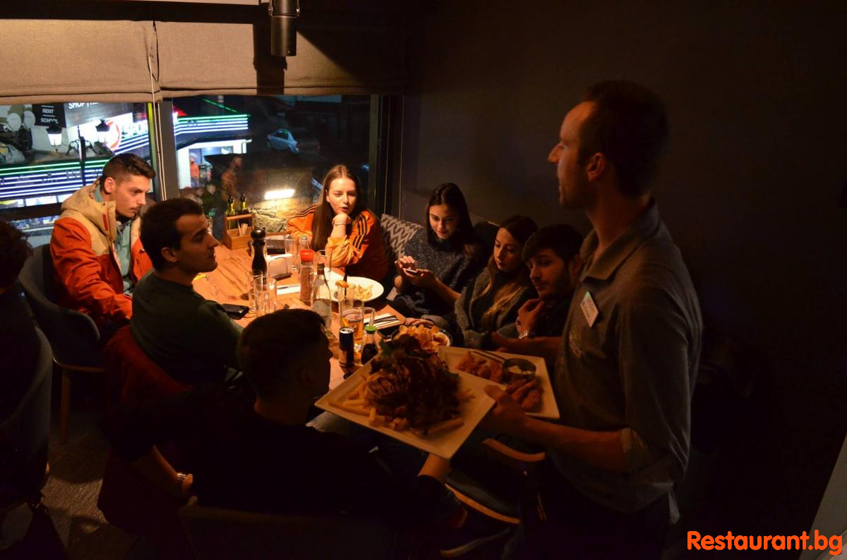 Party with Friends