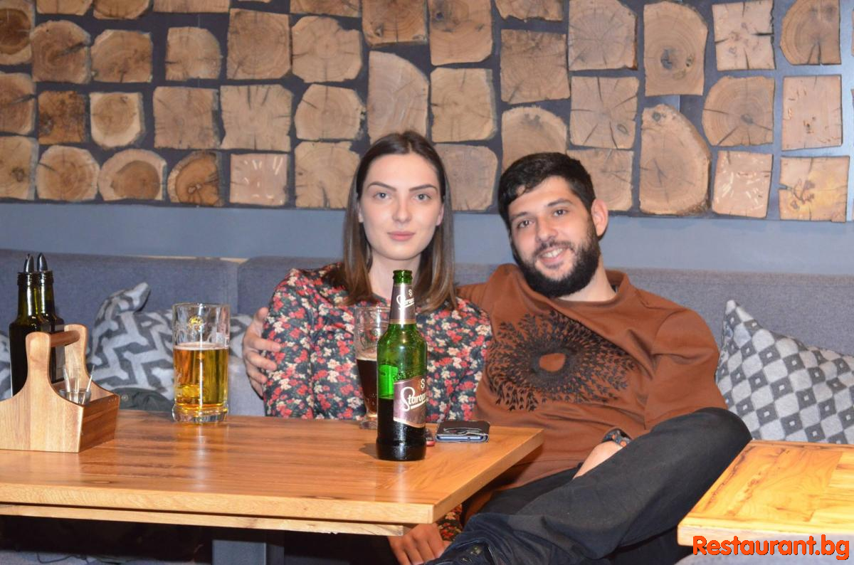 Party with Friends