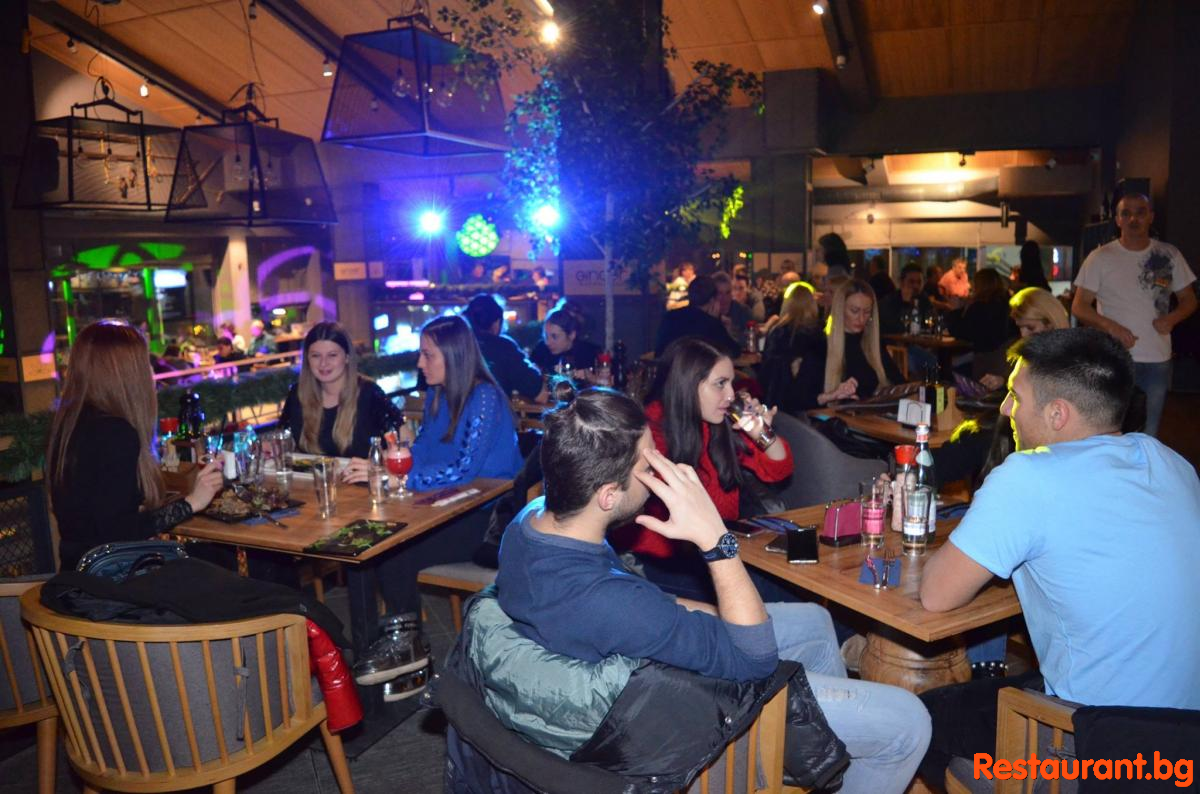 Bar &amp; Dinner GINGER Bansko