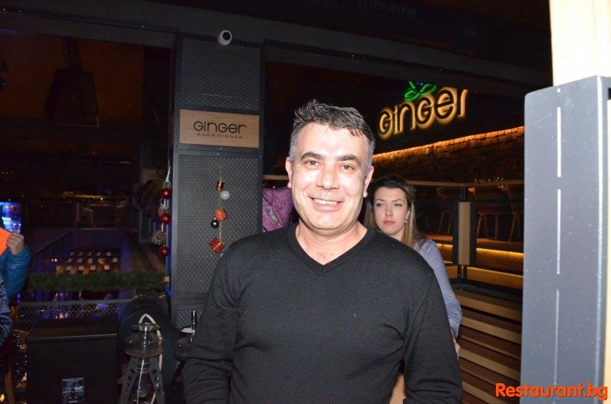 New Years Eve at GINGER Bansko