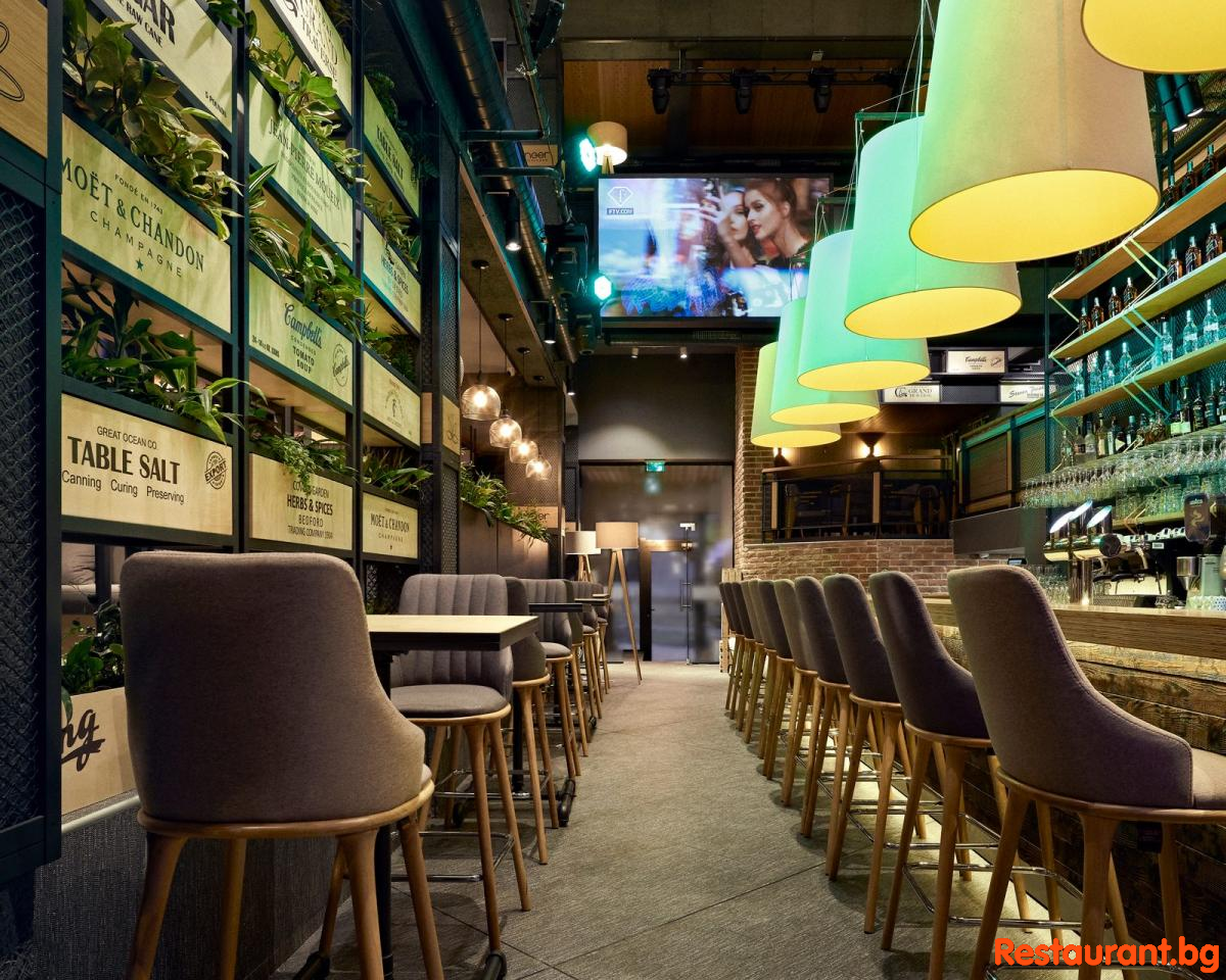 GINGER Bansko Interior