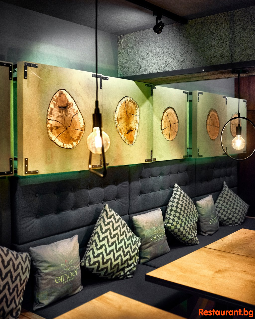 GINGER Bansko Interior
