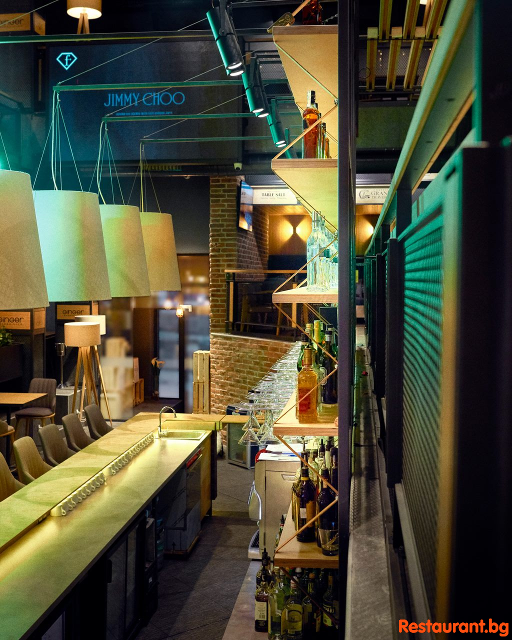 GINGER Bansko Interior