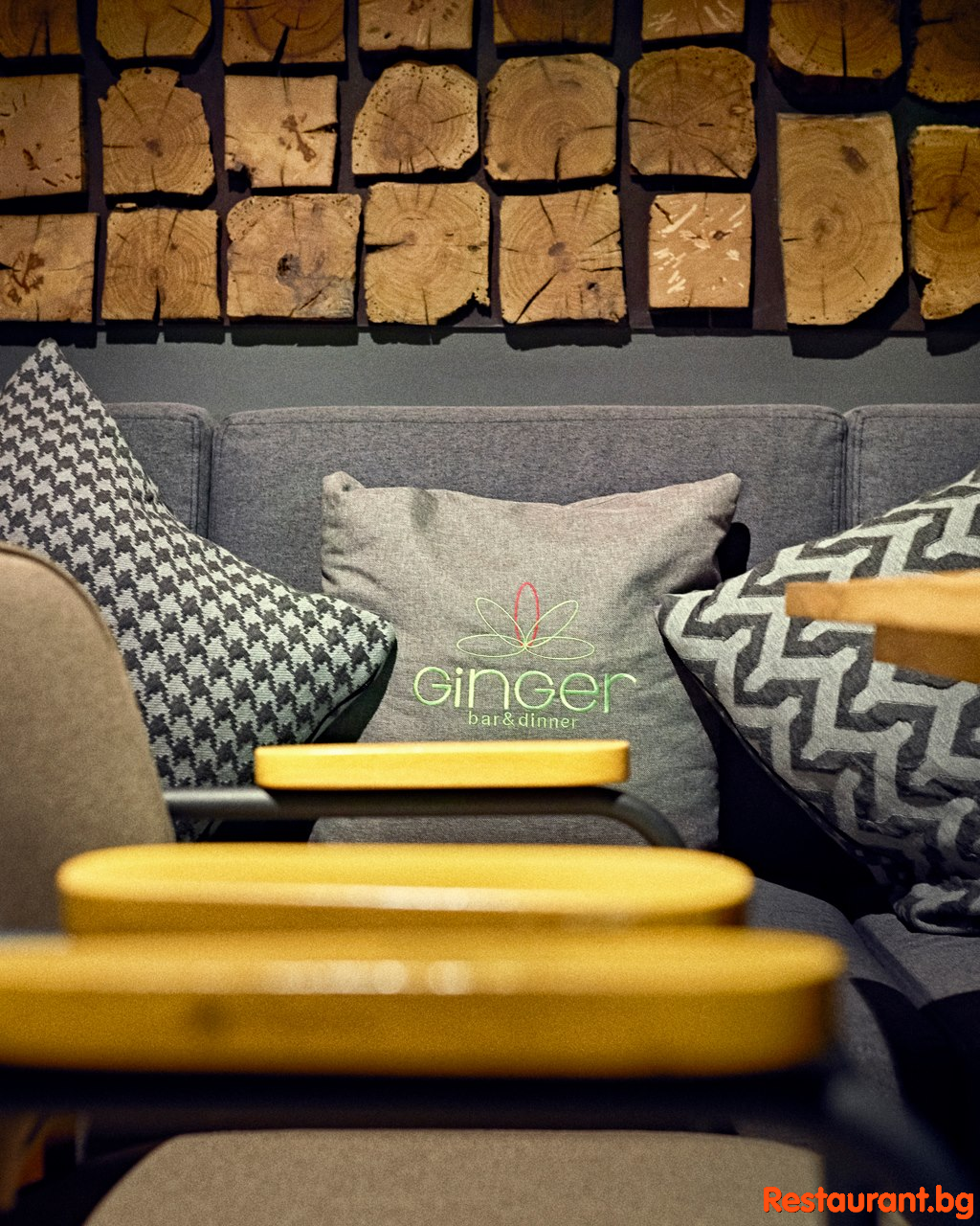 GINGER Bansko Interior