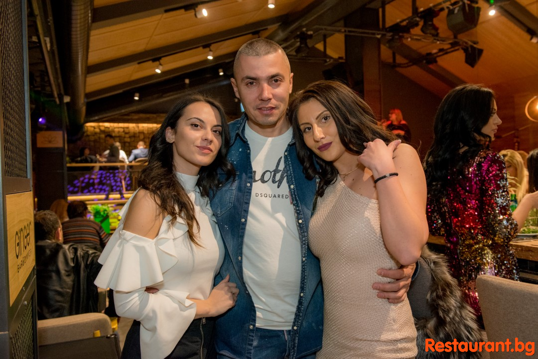 GINGER Bansko Grand Opening Party