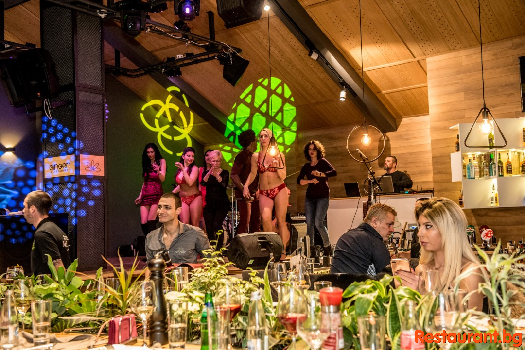 GINGER Bansko Grand Opening Party