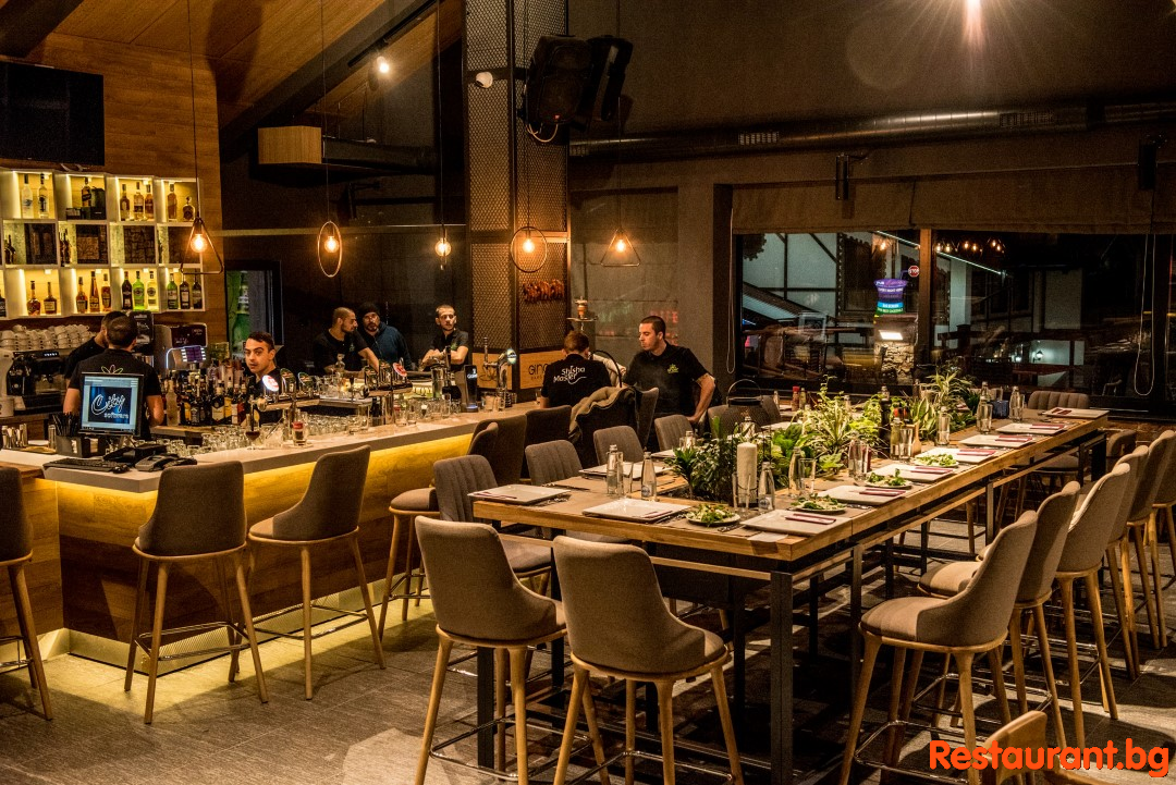 Bar & Dinner GINGER Bansko