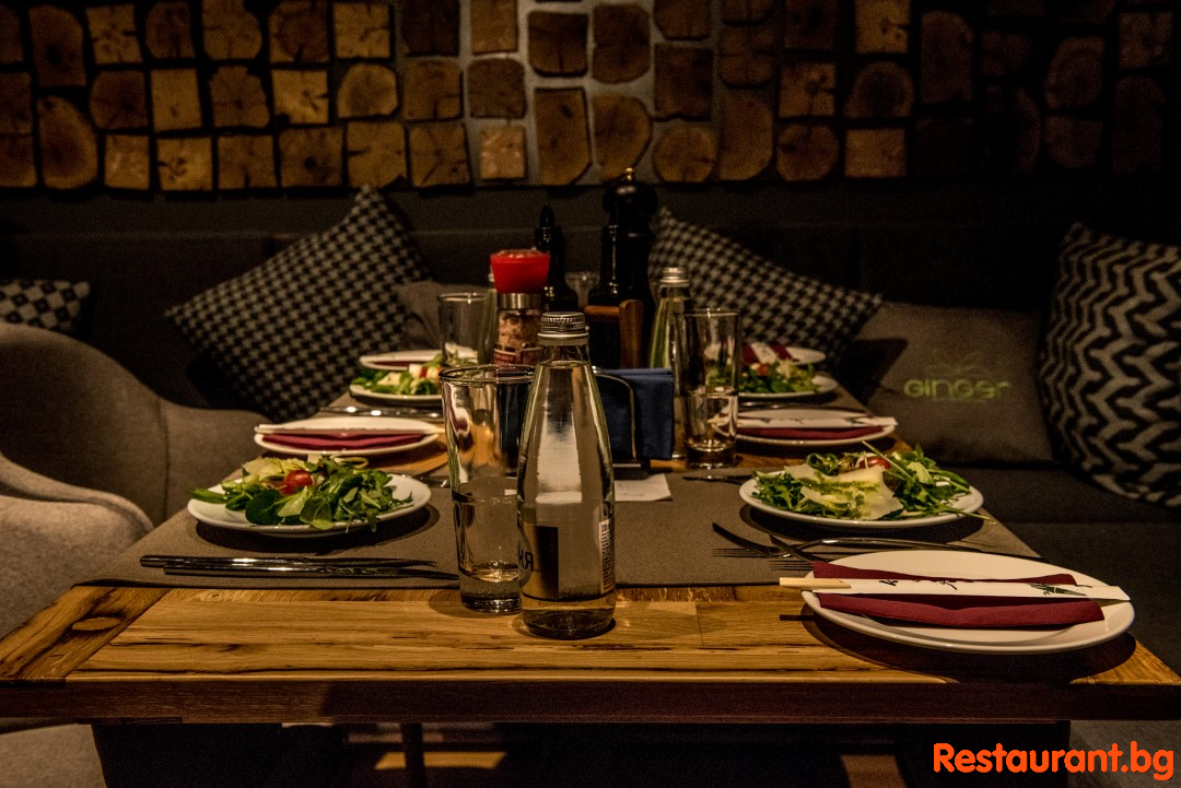 Bar & Dinner GINGER Bansko