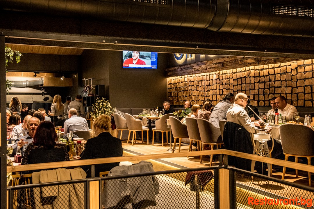 Bar & Dinner GINGER Bansko