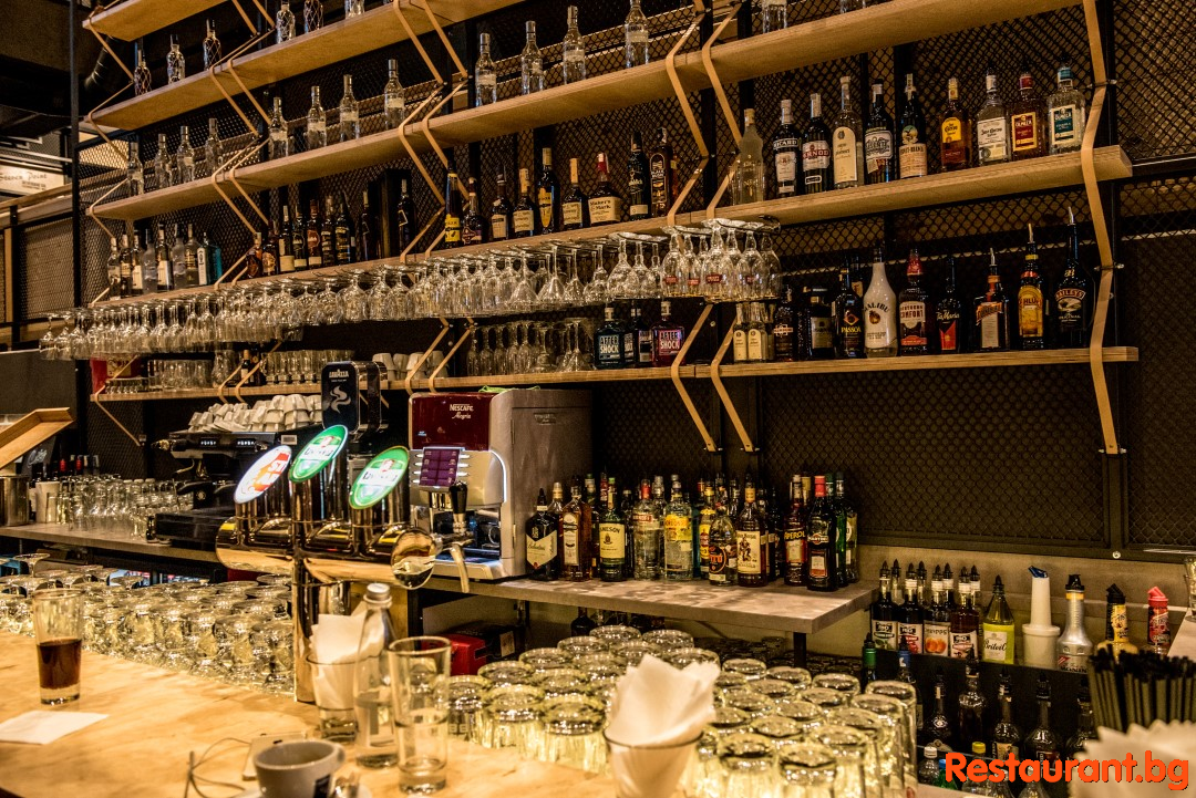 Bar & Dinner GINGER Bansko