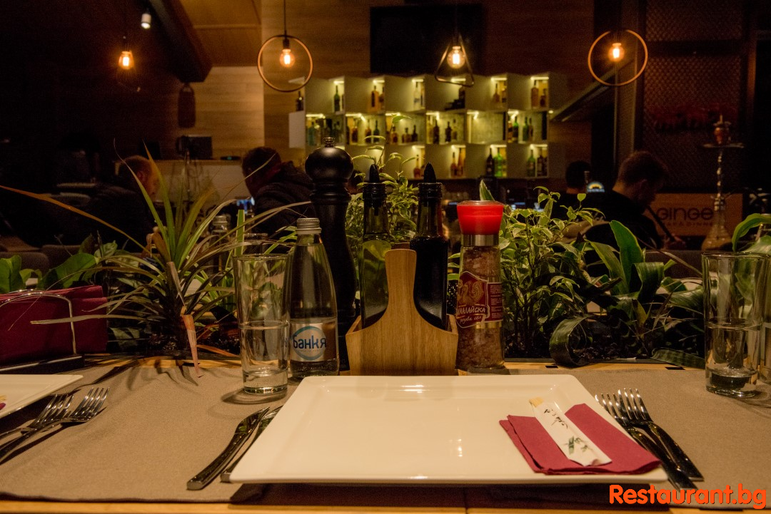 Bar & Dinner GINGER Bansko