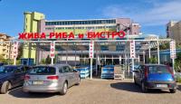 Live Fish "FISH RESTAURANT" Sunny Beach