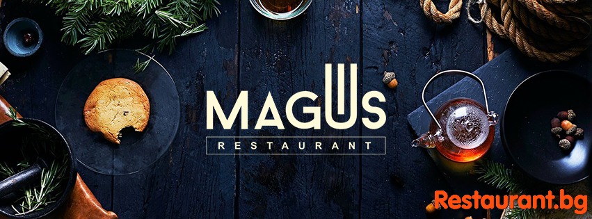 Restaurant "MAGUS" Sofia Dianabad