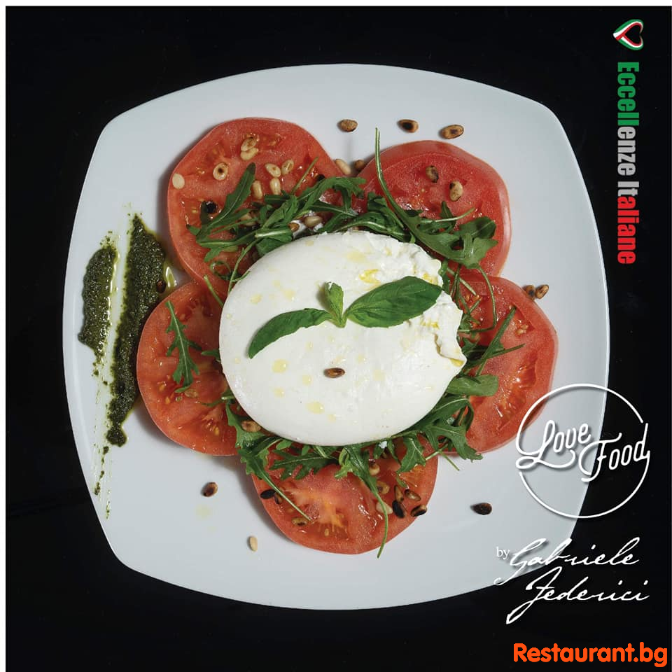 New Menu