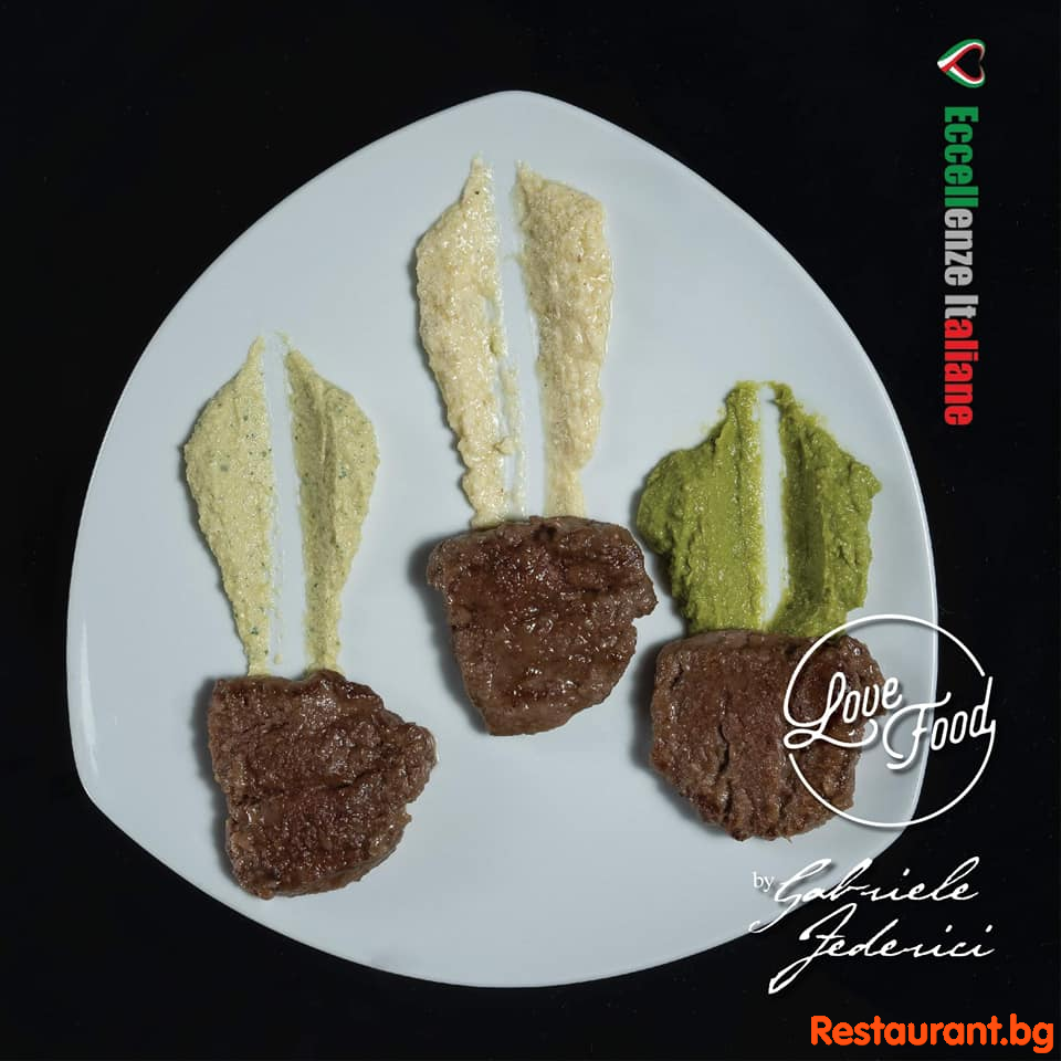 New Menu