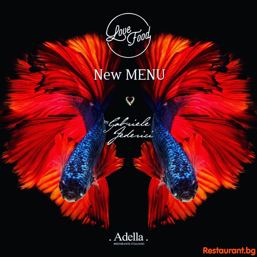 ADELLA New Menu