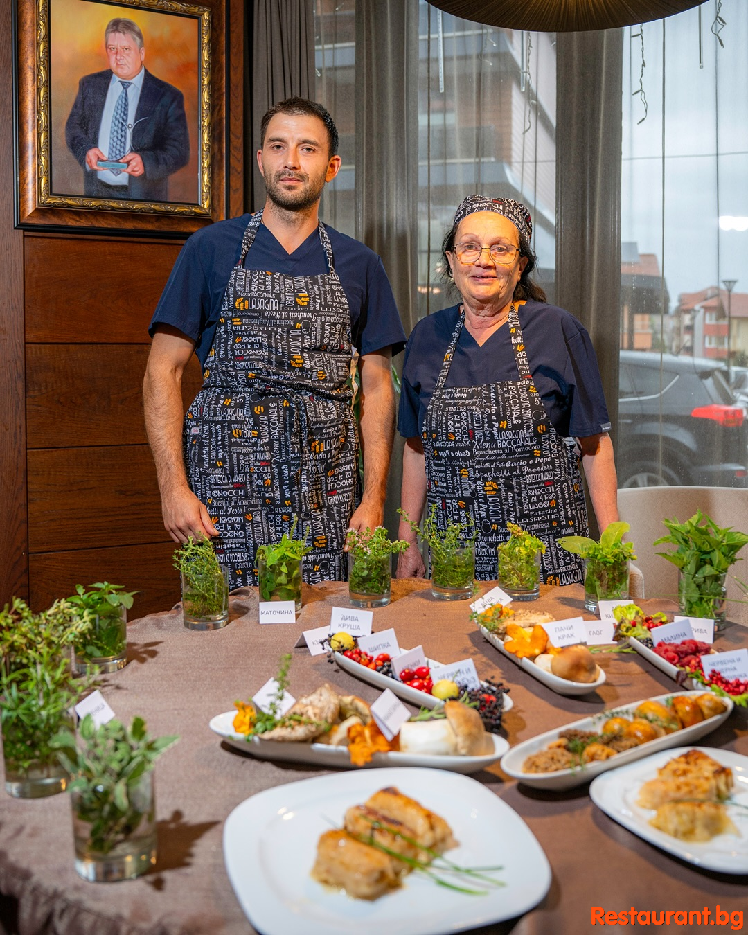 Chef Нези