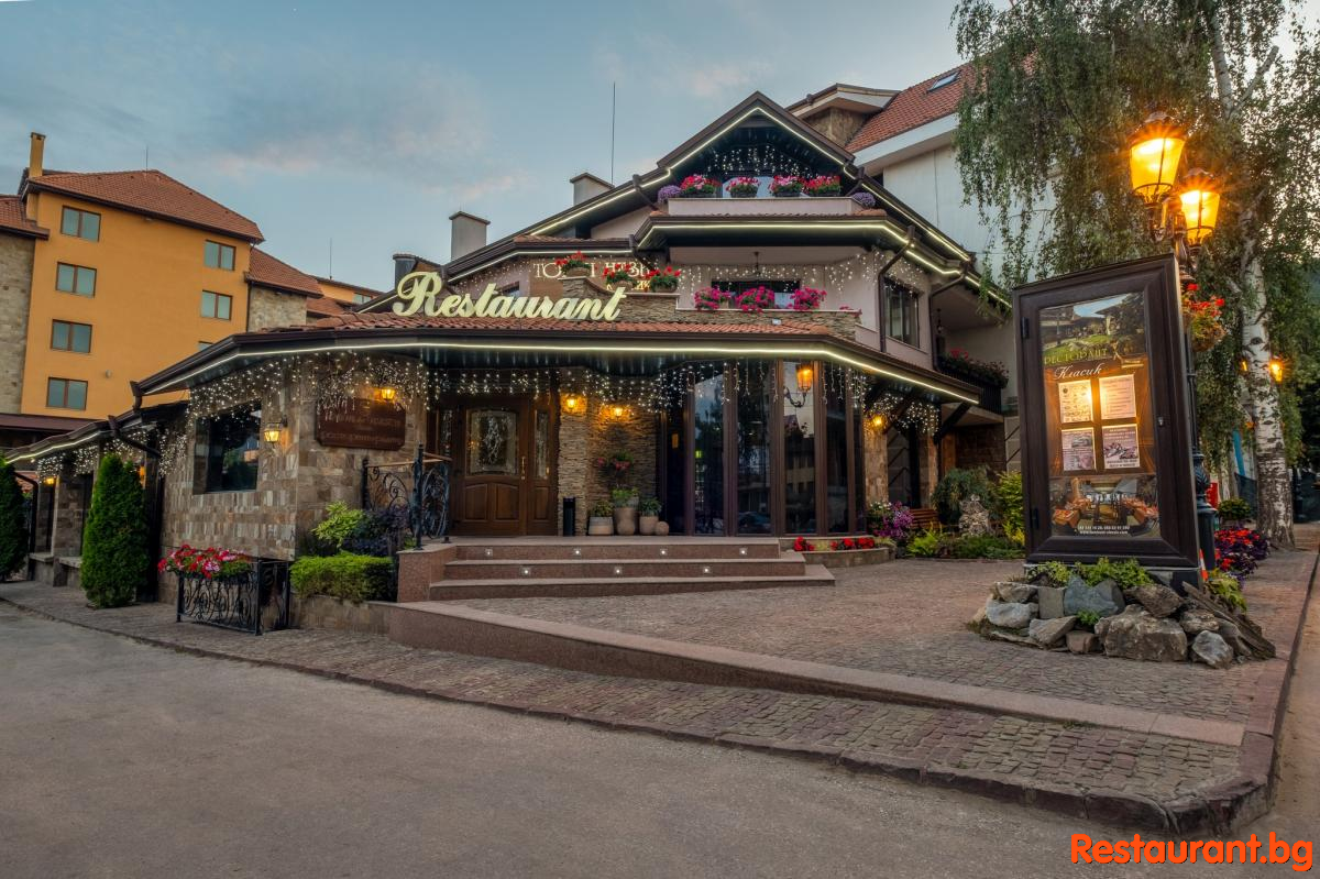 Restaurant TOM I NEZI Velingrad